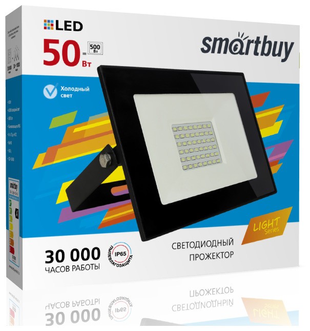 Smartbuy прожектор св/д 50W(2650lm) FL SMD LIGHT 6500K 6К 203x140x28 180-240V IP65  SBL-FLLight-50-6