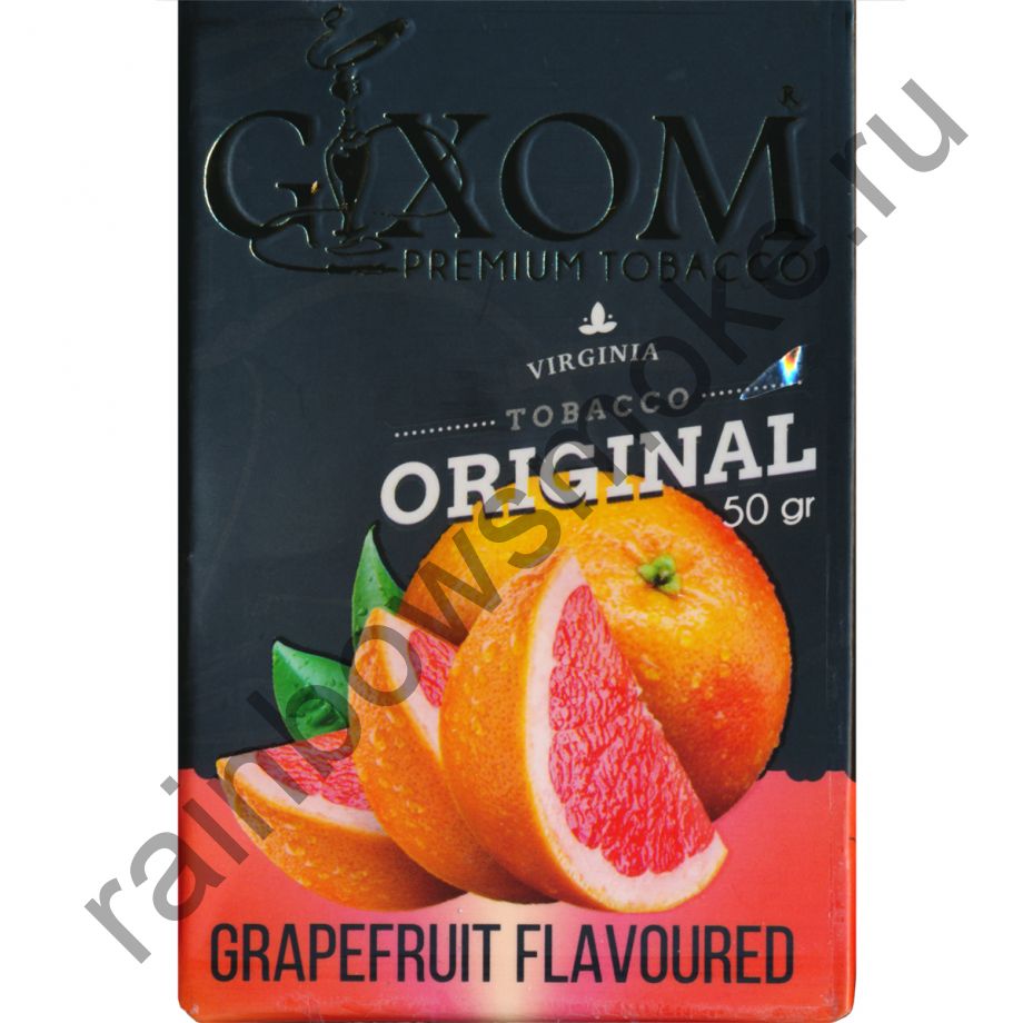 Gixom Original series 50 гр - Grapefruit (Грейпфрут)
