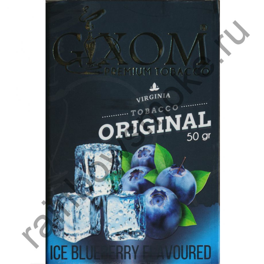 Gixom Original series 50 гр - Ice Blueberry (Ледяная Черника)