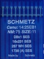 Иглы промышленные для трикотажа Schmetz DBx1 SES №75 10 шт