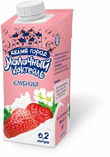 Коктейль молоч. Белый город 1.5% клубника 200мл Белгород