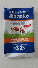 Молоко Назаровское 3,2% п/п 0,9л