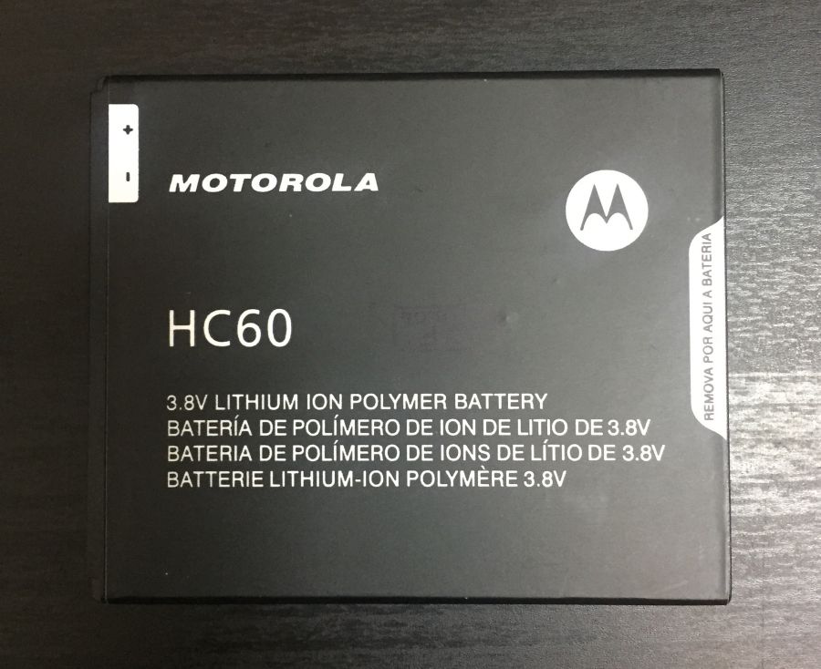 Аккумулятор Motorola XT1723 Moto C Plus (HC60) Оригинал