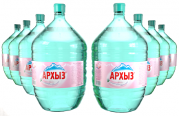 Вода Архыз 8 бутылей по 19 литров, пэт.