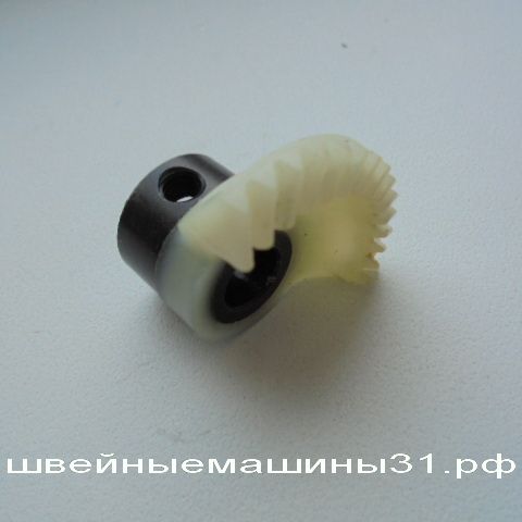 Шестерня полумесяц привода челнока  Диаметр отверстия 8 мм. 14 зубьев.      цена 800 руб.