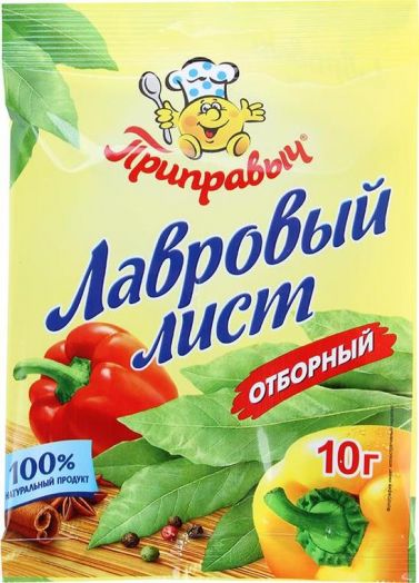 Лавровый лист Приправыч Отборный 10г
