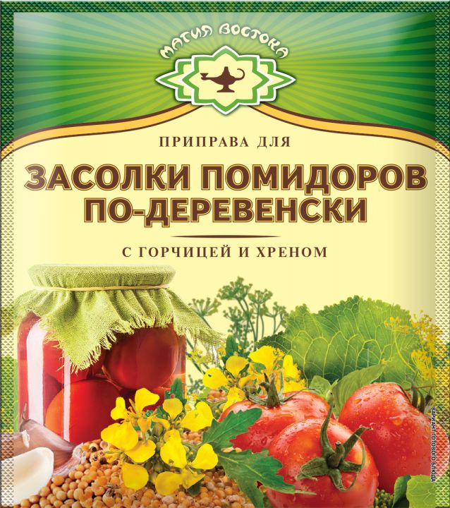 Приправа для засолки помидоров по-деревенски с горчицей и хреном 20г Магия Востока