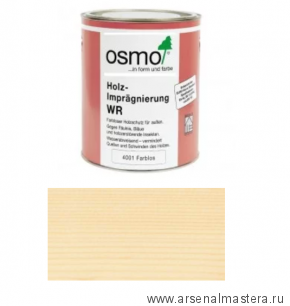 OSMO Скидка до 29% ! Защитная грунтовка антисептик для древесины для наружных работ Holz-Impragnierung WR Osmo 4001 0,125 л