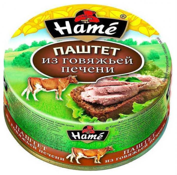 Паштет ХАМЕ 117г говяжья печень ж/б