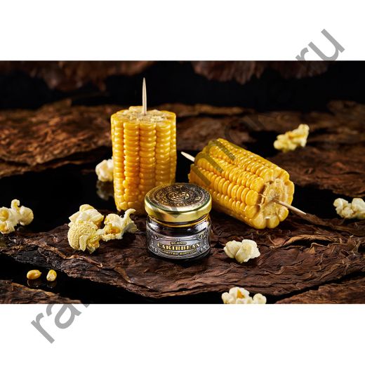 WTO CB 20 гр - Boiled Corn (Карибский Бленд Вареная Кукуруза)