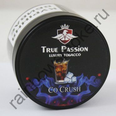 True Passion 200 гр - Co Crush (Кола и Прохлада)
