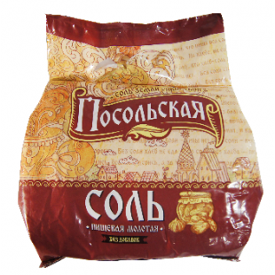 Соль Тыреть засолочная 5кг