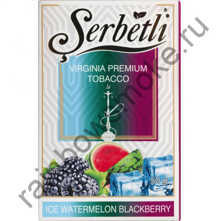 Serbetli 50 гр - Ice Watermelon Blackberry (Ледяной арбуз и ежевика)