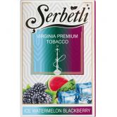 Serbetli 50 гр - Ice Watermelon Blackberry (Ледяной арбуз и ежевика)