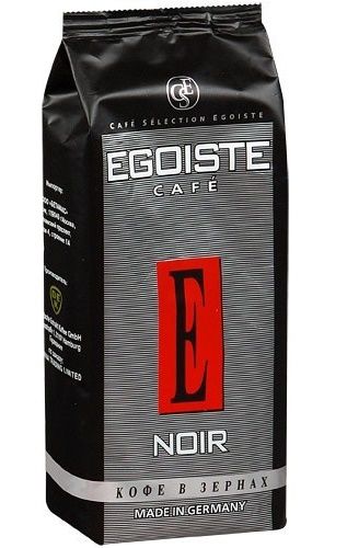 Кофе Egoiste Noir зерно м/у 250г Германия