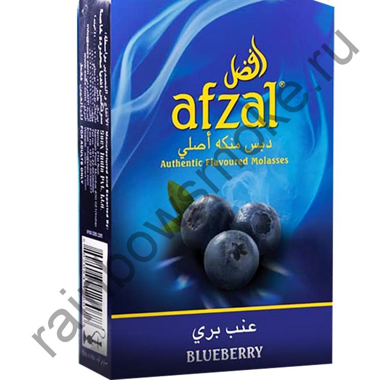 Afzal 40 гр - Blueberry (Черника)