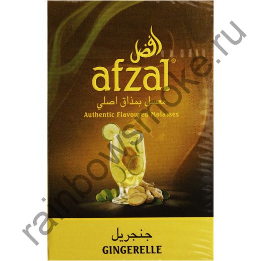 Afzal 40 гр - Gingerlle (Имбирь с лимоном)
