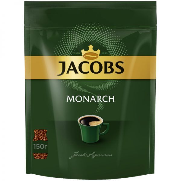 Кофе Якобс Монарх пакет 150г Германия