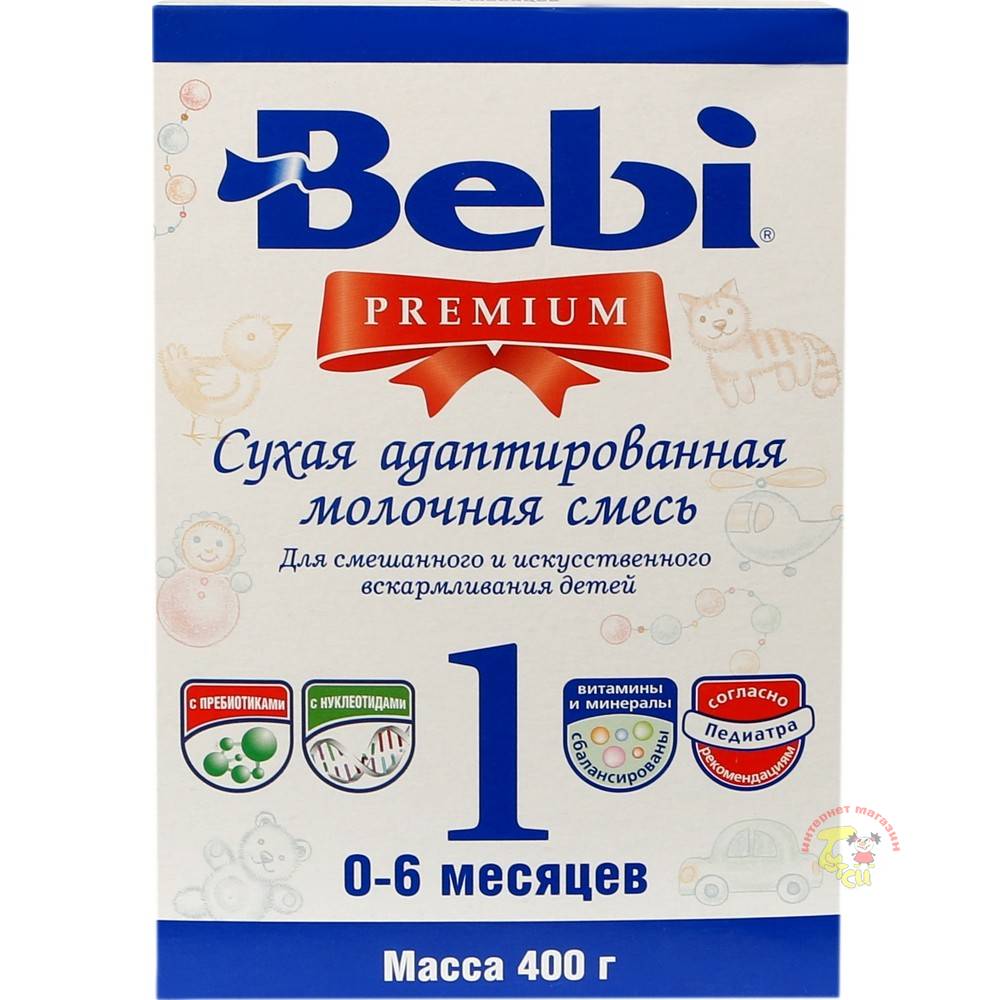 Детская смесь молоко. Bebi Premium молочная смесь. Смесь Беби премиум 1. Смесь Беби адаптированная. Детская сухая смесь.