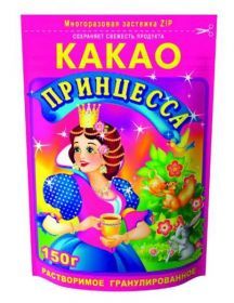 Какао Принцесса 150г