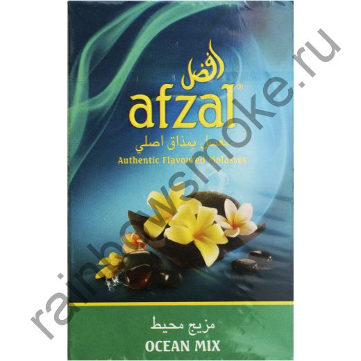 Afzal 40 гр - Ocean Mix (Океанический бриз)
