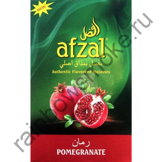 Afzal 40 гр - Pomegranate (Гранат)