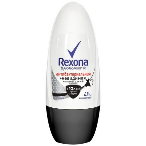 Rexona Antibakterial Deo Roll-On , 50ml