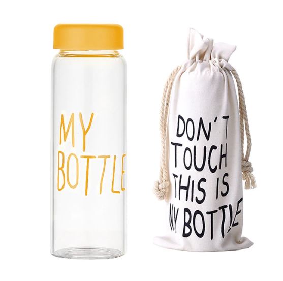 Оригинальная Бутылка My Bottle, Цвет Желтый