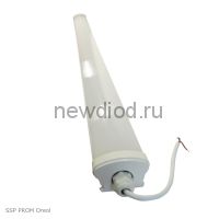 Светильник влагозащищенный SSP PROM 1200мм 36W-3600lm 5000K IP65 Oreol
