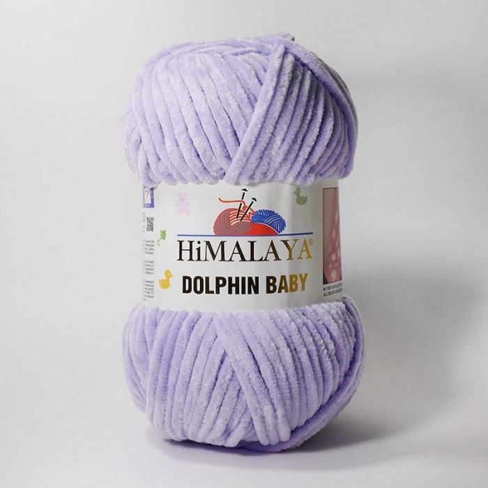 Dolphin Baby (Himalaya) 80305-сирень