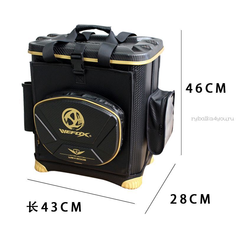 Сумка рюкзак Wefox WBX 3002  черно - желтая, жесткая, допустимая нагрузка 150кг