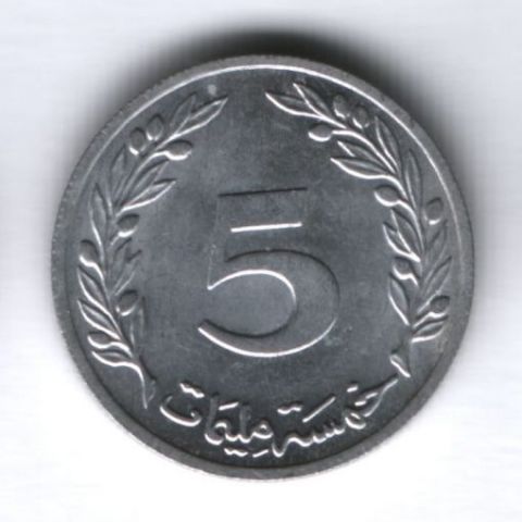 5 миллимов 1983 года Тунис AUNC