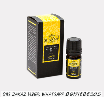 Эфирное масло лимона Sharme Essential