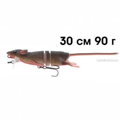 Приманка мышь Savage Gear 3D Rad 300 мм / 90 гр / цвет: 05 Bloody Red Belly