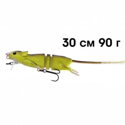 Приманка мышь Savage Gear 3D Rad 300 мм / 90 гр / цвет: 08 Fluo Yellow