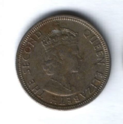 1/4 рупии 1971 года Маврикий