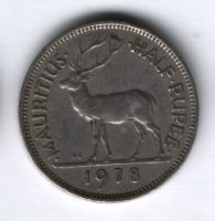 1/2 рупии 1978 года Маврикий