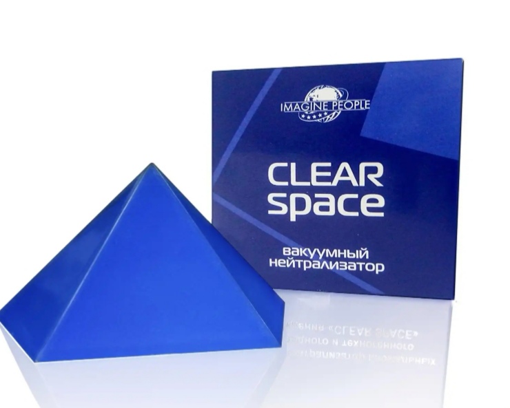 Clear Space 2  (пятигранная пирамида)