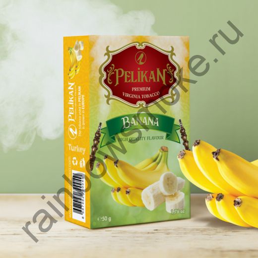 Pelikan 50 гр - Banana (Банан)