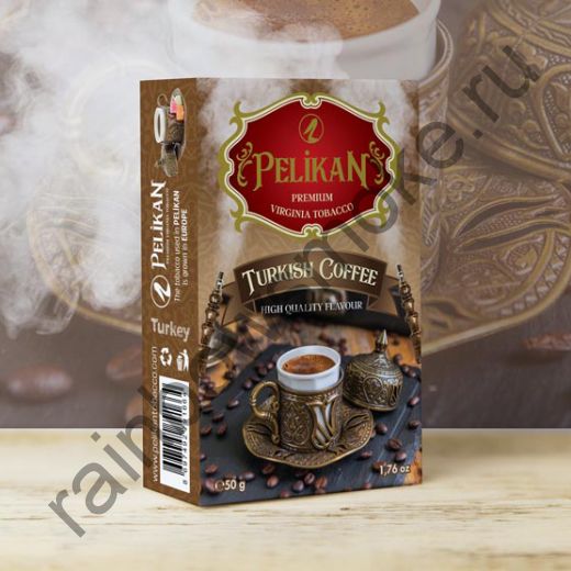Pelikan 50 гр - Turkish Coffee (Турецкий Кофе)