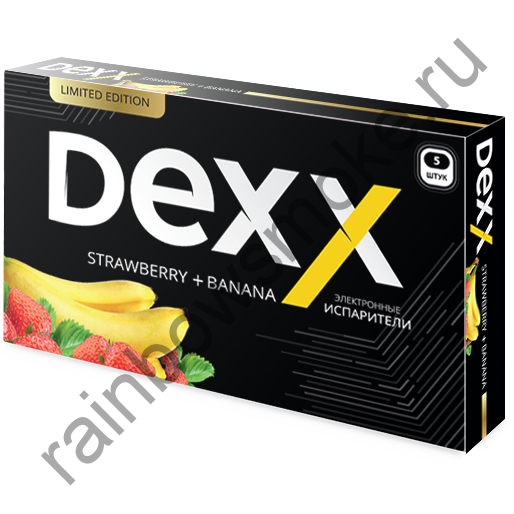 Электронная сигарета Dexx Клубника + Банан (Strawberry + Banana)