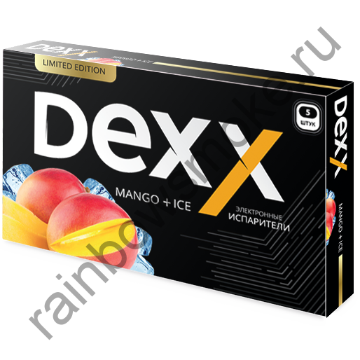 Электронная сигарета Dexx Манго Лед (Mango Ice)
