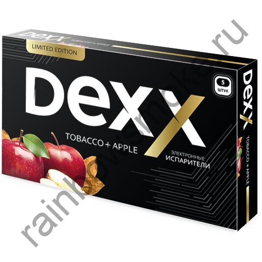 Электронная сигарета Dexx Табак + Яблоко (Tobacco + Apple)