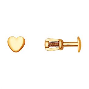 Серьги-гвоздики из золота в форме сердца SOKOLOV 021684  золото 585