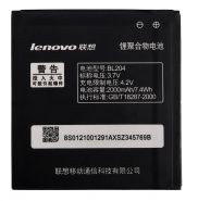 Аккумулятор BL204 для Lenovo A586, A630T, A670T, A765e, S696