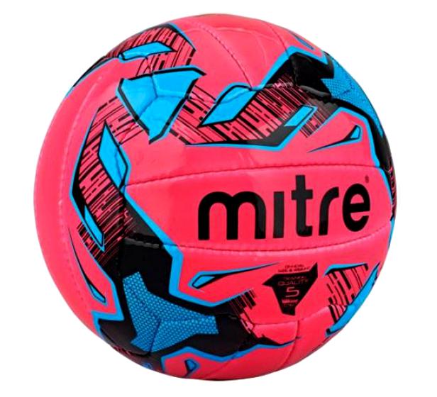 Мяч футбольный №5 MITRE MALMO PLUS BB 1107 PBC