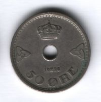 50 эре 1926 года Норвегия