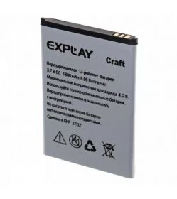 Аккумуляторная батарея Explay Craft Original