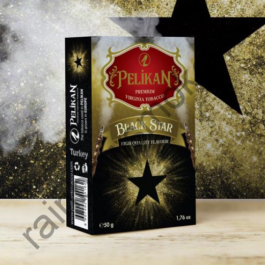 Pelikan 50 гр - Black Star (Черная Звезда)