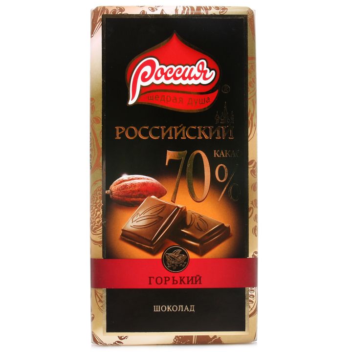 Шоколад Российский горький 70% какао 90г